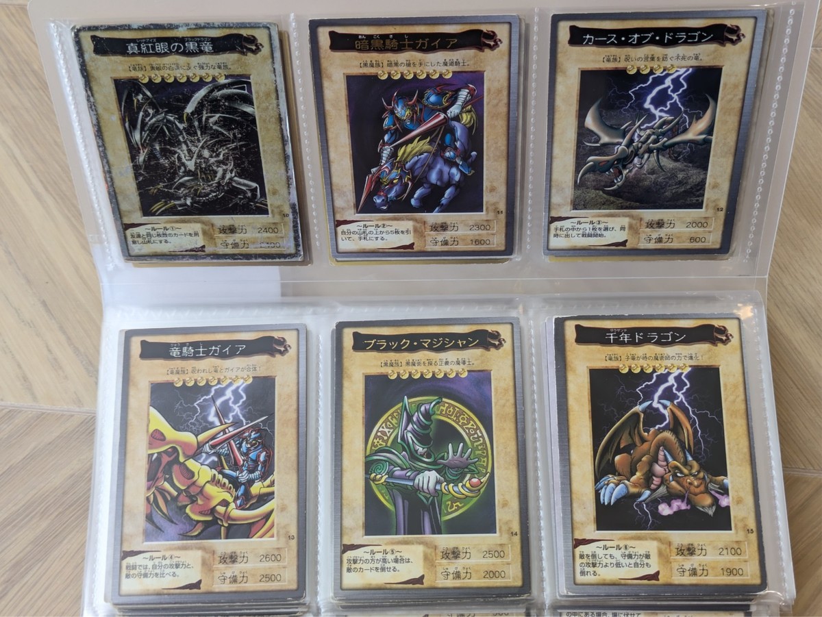 Yu-Gi-Oh! Bandai Carddass Complete Set 1-118 TA2 (1998) Japanese Vintage, Very Good Condition Bandai TA2 Complete Set Yu-Gi-Oh! Bandai Carddass Complete Set 1-118 TA2 (1998) Japanese Vintage, Very Good Condition Bandai TA2 Complete Set