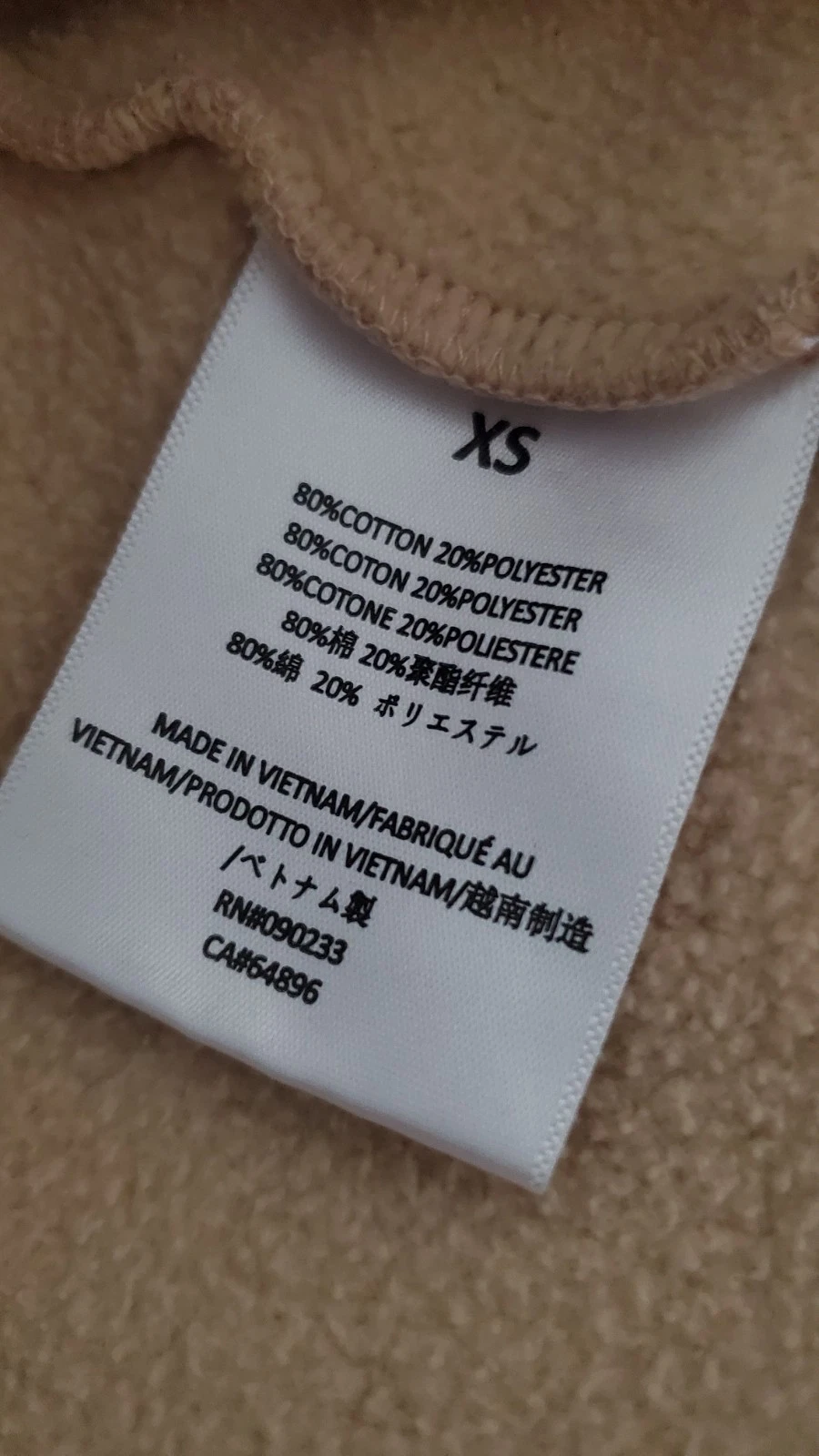 Felpa con cappuccio Essentials Fear Of God XS