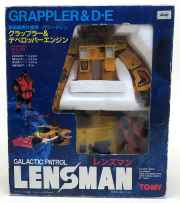 Vintage TOMY Galactic Patrol Lensman Grappler & D-E Figure