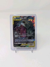 Mega Sableye & Tyranitar GX 126/236 Pokemon Sm-Unified Minds Tag Team GX NM