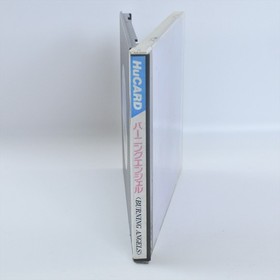 BURNING ANGEL PC Engine Hu 1157 pe