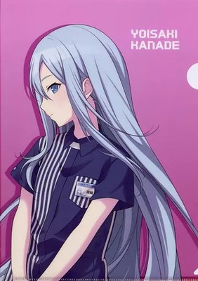 Hatsune Miku Clear file Kanade Yoizaki Original A4 clear file ''Project Sekai