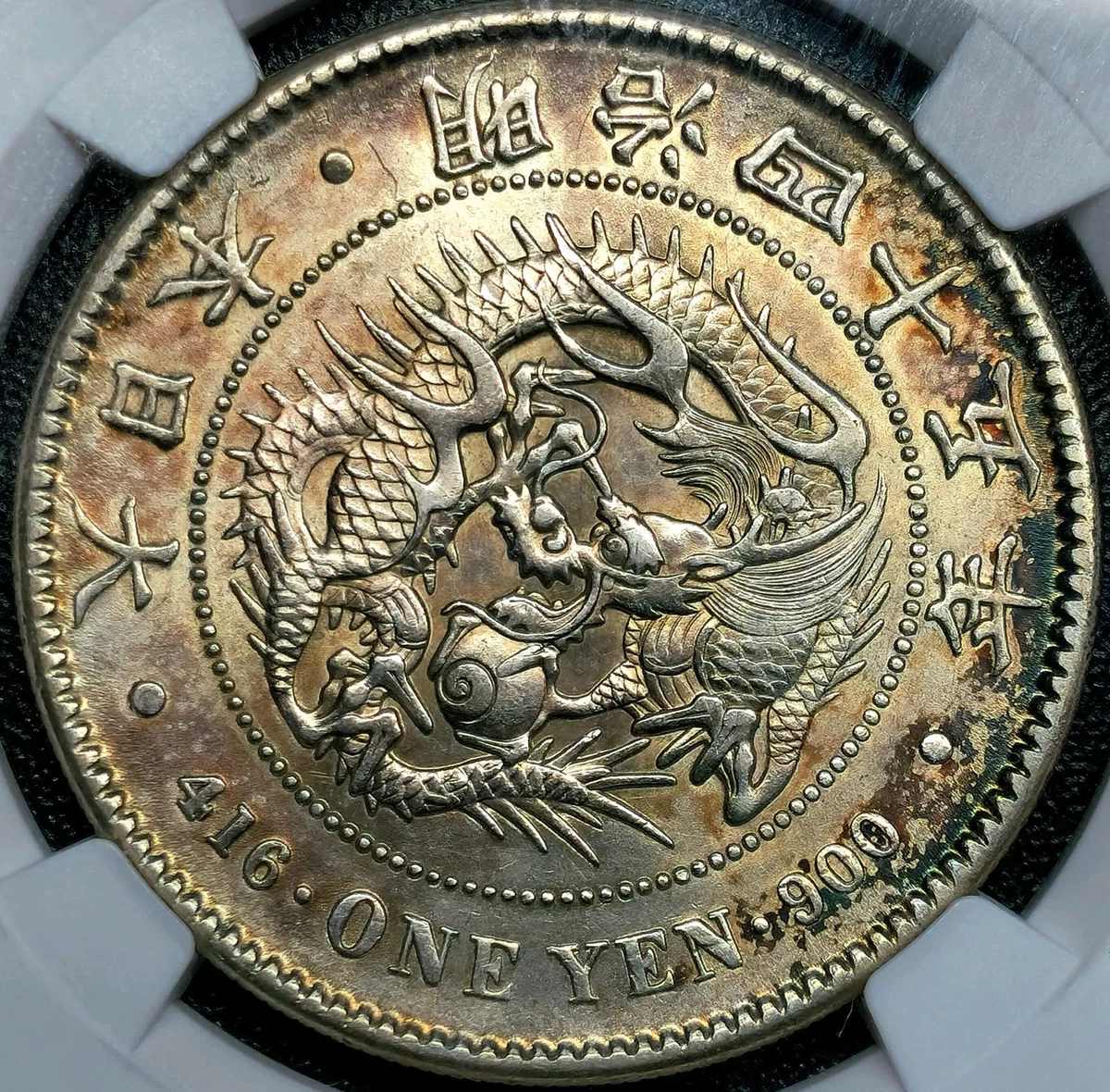 1912 Year Japanese Coins for sale | eBay