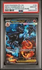 2025 POKEMON PFL EN-PHANTASMAL FLAMES #125 MEGA CHARIZARD X EX PSA 10