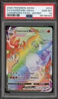 Pokemon Charizard Vmax Champion's Path 074/073 Secret Rare PSA 10 Gem Mint