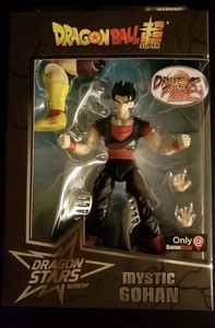gamestop gohan