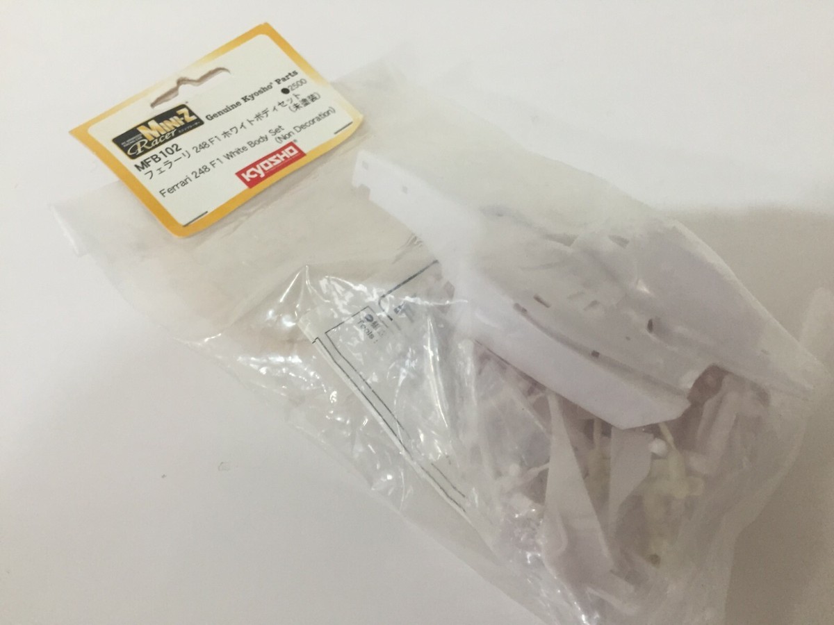 OLD Very Rare Kyosho MINI-Z Racer F1 Ferrari 248 F1 WHITE BODYSET