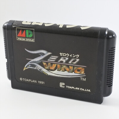 Mega Drive ZERO WING Cartridge Only Sega 1097 mdc