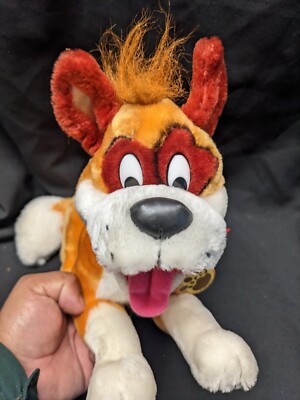 Mighty Star ASPCA Dog Plush 16'' 1996 24K Co Stuffed Animal Toy
