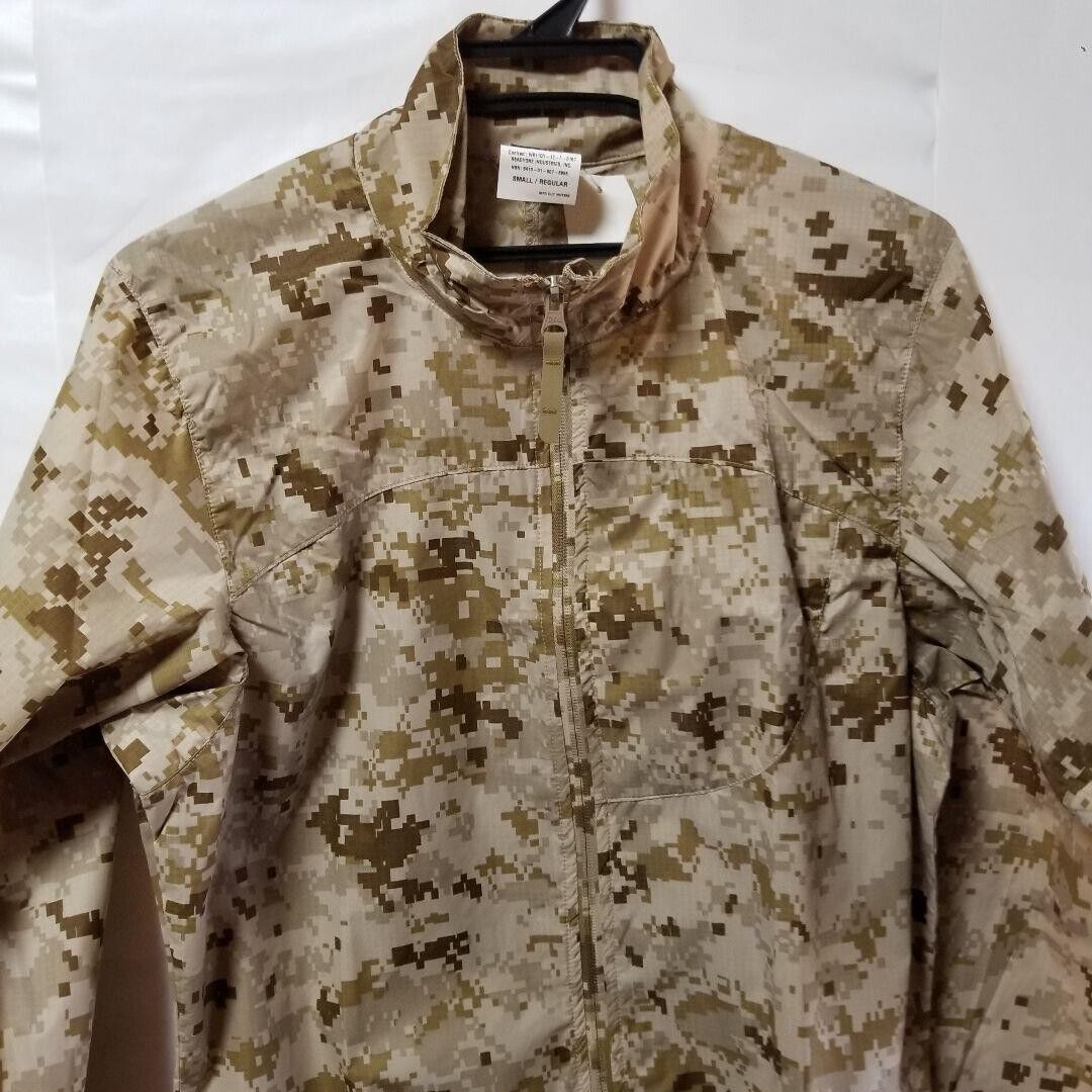 Patagonia Level 4 Wind Shirt size S MARS AOR1 Tactical Patagonia Level 4 Wind Shirt size S MARS AOR1 Tactical