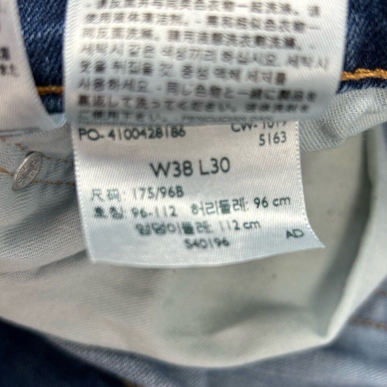 Foto 7 di 8