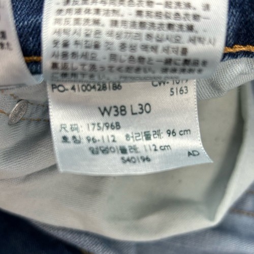 Etichetta jeans elasticizzata gamba Levis 541 Athletic Fit conico taglia 38x30 (attuale 38x28) - Foto 7 di 8