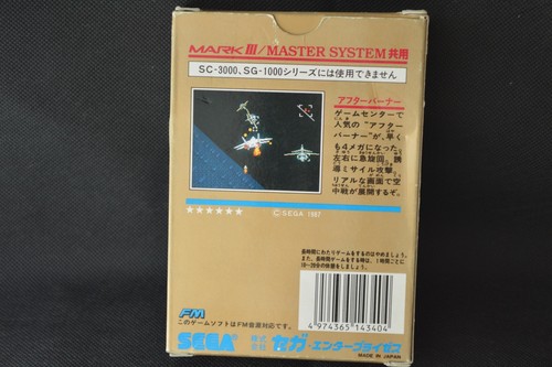 AFTER BURNER SEGA Master system MK-2000/Mark3 Cart and Box, Working-f1001- - Picture 11 of 19
