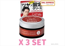MANDOM GATSBY STYLING GREASE FREEZE LOCK 100g X 3 SET