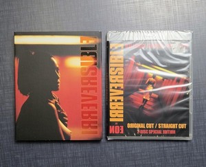 Irreversible Blu Ray | eBay