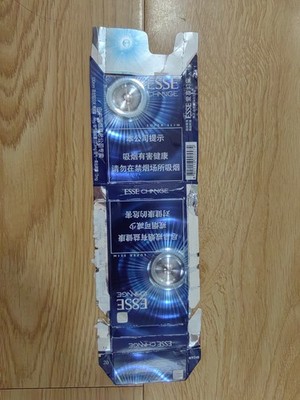 opened empty cigarette Hard pack--100 mm-South Korea-China-ESSE-change