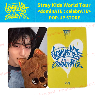 STRAY KIDS SKZ World Tour dominATE celebrATE POPUP STORE MD EVENT