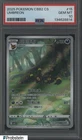 2025 Pokemon CBB2 CS Simplified Chinese #15 Umbreon PSA 10 GEM MINT