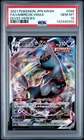 PSA 10 Umbreon Vmax 048/069 Eevee Heroes Pokemon Japanese PSA