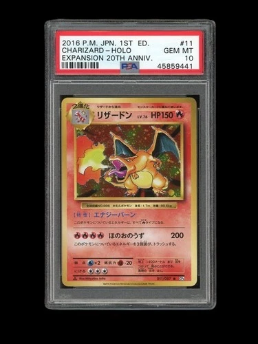 Pokemon PSA 10 GEM MINT Charizard 1st Edition CP6 Japanese 20th Base Art Card 11
