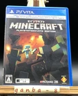 Minecraft: PlayStation Vita Edition (Sony PlayStation Vita,2015) from japan