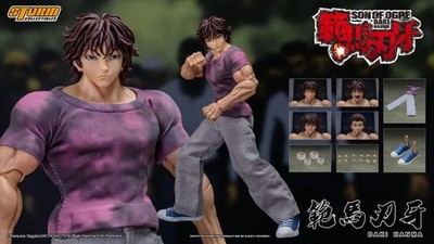 Baki Hanma Actionfigur Storm Collectibles Son of Ogre Baki the Grappler