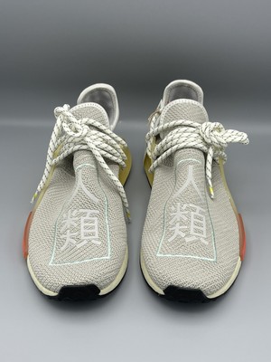 adidas NMD Hu Pharrell Sesame | eBay