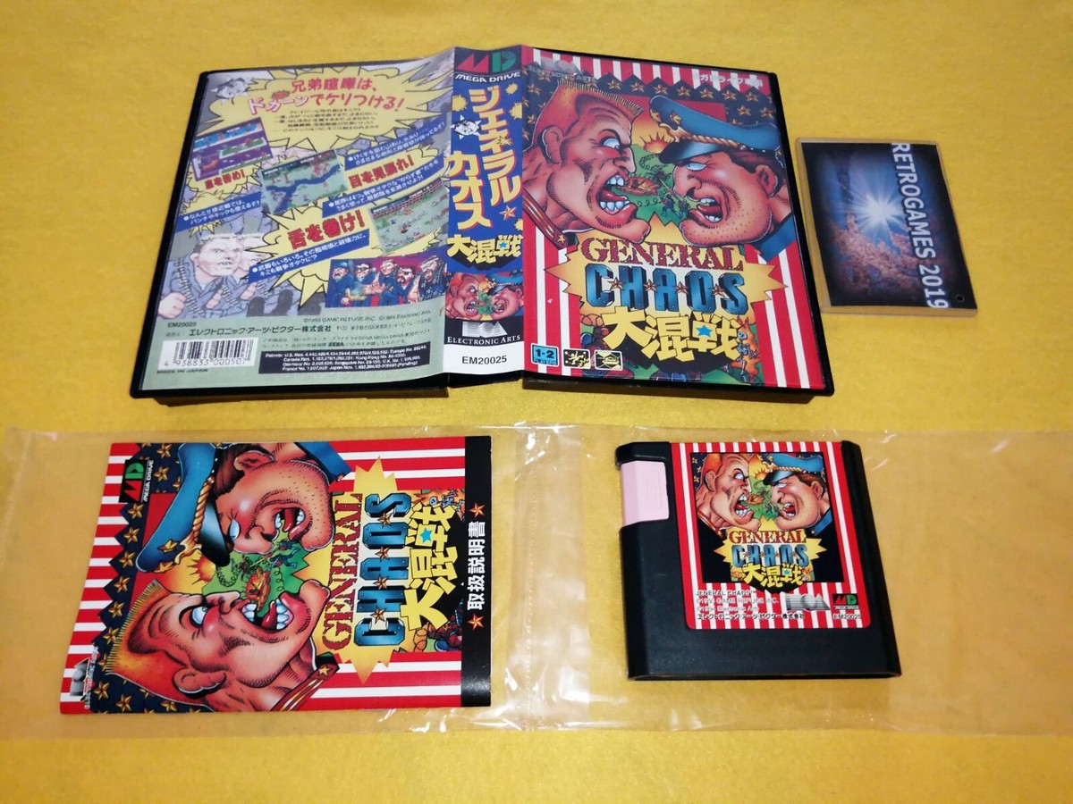 General Chaos【完品・中古美品・genesis北米版】 General Chaos【完品・中古美品・genesis北米版】