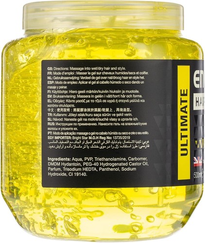 6 x Enliven XL Ultimate Yellow Hair Gel 500 ml Pro Vitamin B5 FAST DISPATCH - Picture 2 of 4