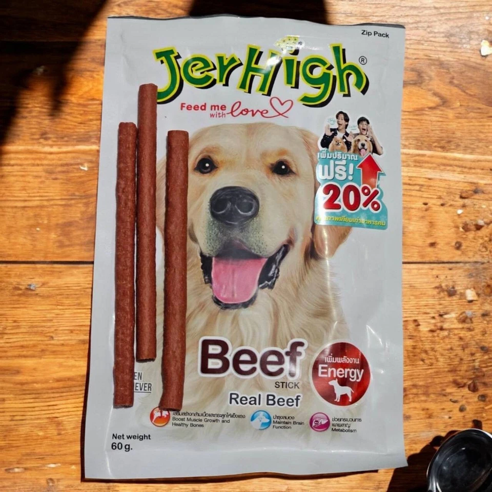 Jerhigh говядина палочка для собак реальный говядина витамин здоровые собаки лакомства 60gx3 шт. - Изображение 2 из 4