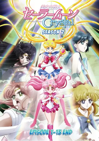 Sailor Moon Crystal : Season 2 (Episode 1-13) Japanese Version. English Sub