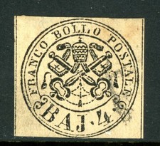 Italy 1852 Roman States 4b Lemon  Sc #5 Mint T768 ⭐⭐⭐⭐