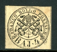 Italy 1852 Roman States 4b Lemon  Sc #5 Mint T768 ⭐⭐⭐⭐