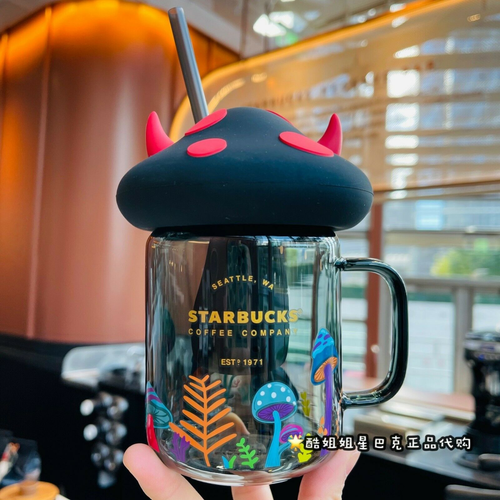 New Starbucks Halloween Cute Devil Horn Mushroom Tea Leaking Mason Straw Cup