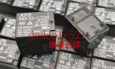 5 PCS NEW BRF-SS-112DM AFE relay 12V 12VDC 20A 4-pin