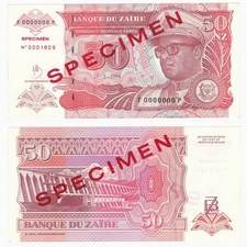 ZAIRE 50 New Zaires SPECIMEN Banknote (1993) P.59s - UNC