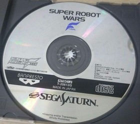 SS Sega Saturn Super Robot Wars F Complete Edition  Japanese version 15a