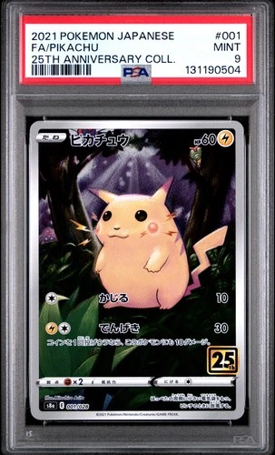 2021 POKEMON JPN 25TH ANV COLL #001 FULL ART/PIKACHU PSA 9