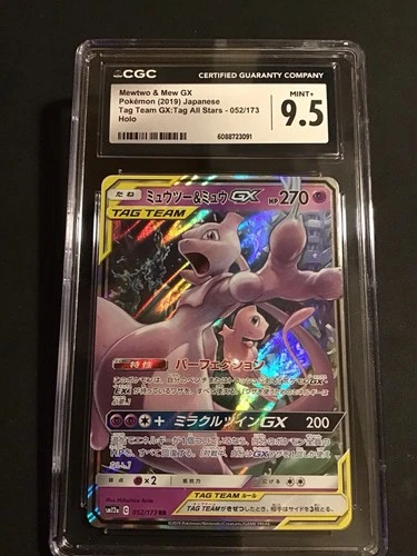 Mewtwo & Mew Gx Tag Team 052/173 Holo Pokemon Japanese CGC 9.5 Mint+ 🔥🔥🎆