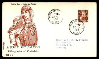 Mayfairstamps Algeria FDC 1956 Building and Arch Musee du Bardo First Day Cover
