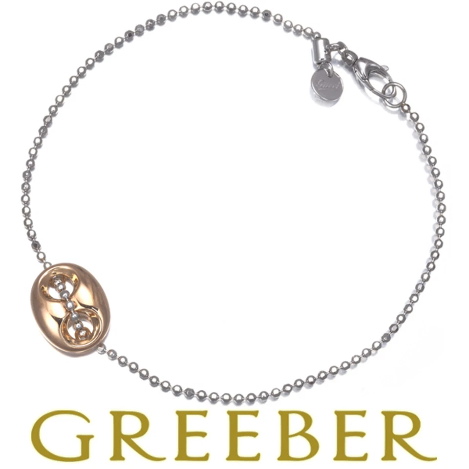 Gucci Chaine dAncre 18k White Rose Gold Bangle Chain Bracelet w/Case 8.2inches - Image 2 of 4