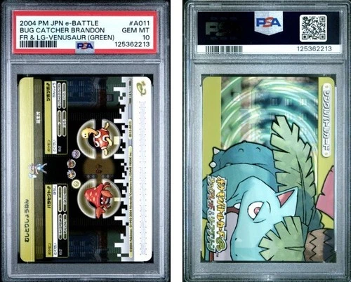 PSA 10 2025 CERT PARASECT/SHUCKLE 2004 POKEMON JPN E BATTLE FR&LG VENUSAUR #A011