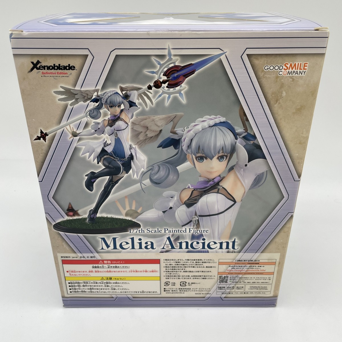 Xenoblade Definitive Edition Melia Ancient 1/7 PVC Figure
