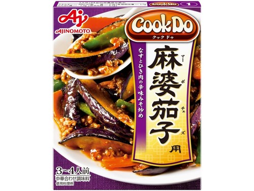 AJINOMOTO Cook Do Mapo Aubergine 120 g x 10 Stück Kostenloser Versand Japan