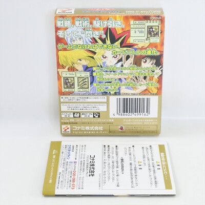 ゲームボーイ　遊戯王　デュエルモンスターズ 6本セット　ESG 87 Gameboy YUGIOH DUEL MONSTERS Yu gi oh + Card GOOD Nintendo 2323 gb