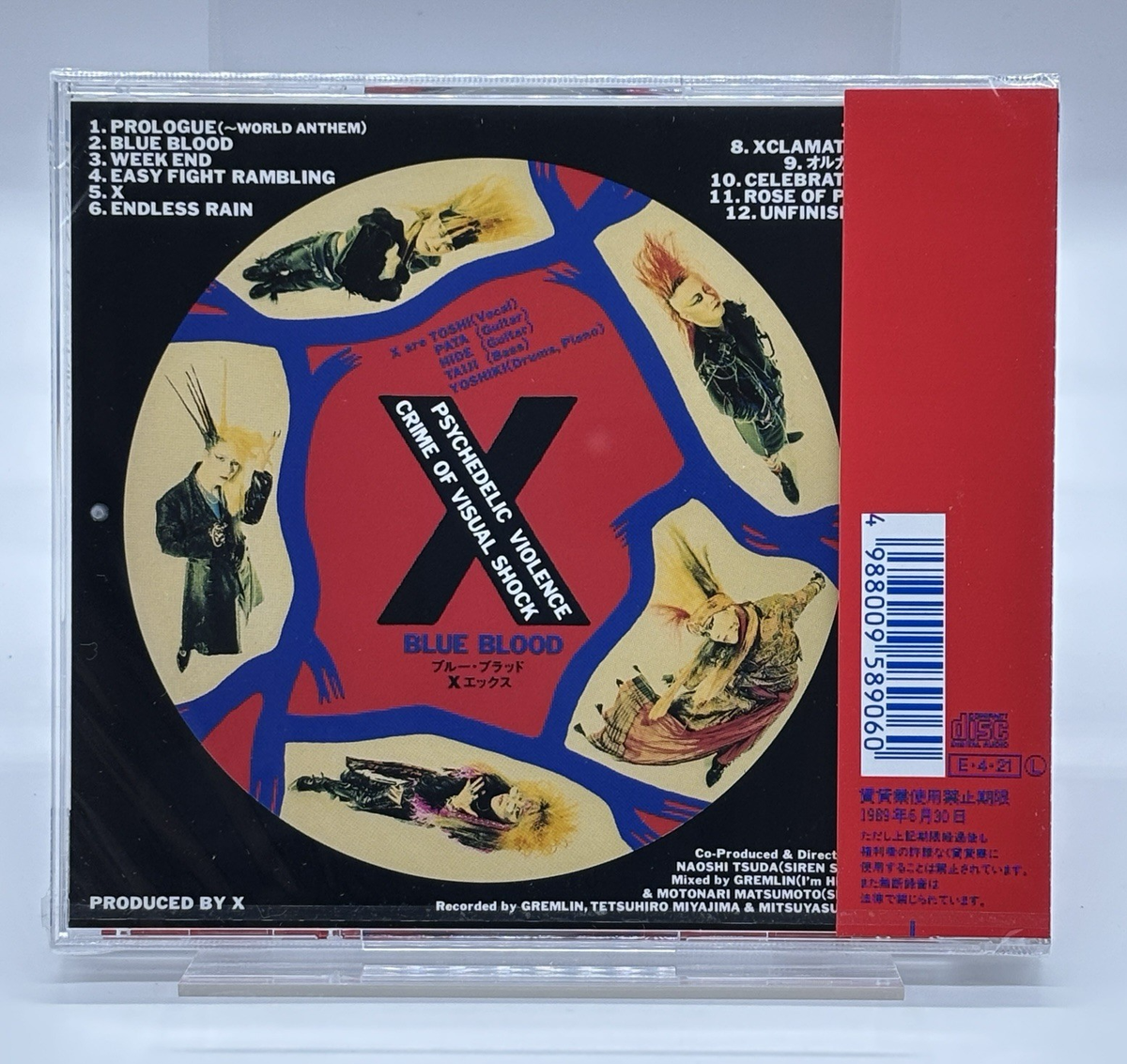 X JAPAN / BLUE BLOOD 1989 CD Japan with tracking number | eBay