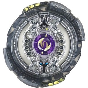 beyblade burst twin nemesis