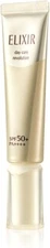 Shiseido ELIXIR Superieur Day Care Revolution T+ SPF50 PA++++ 35ml From Japan