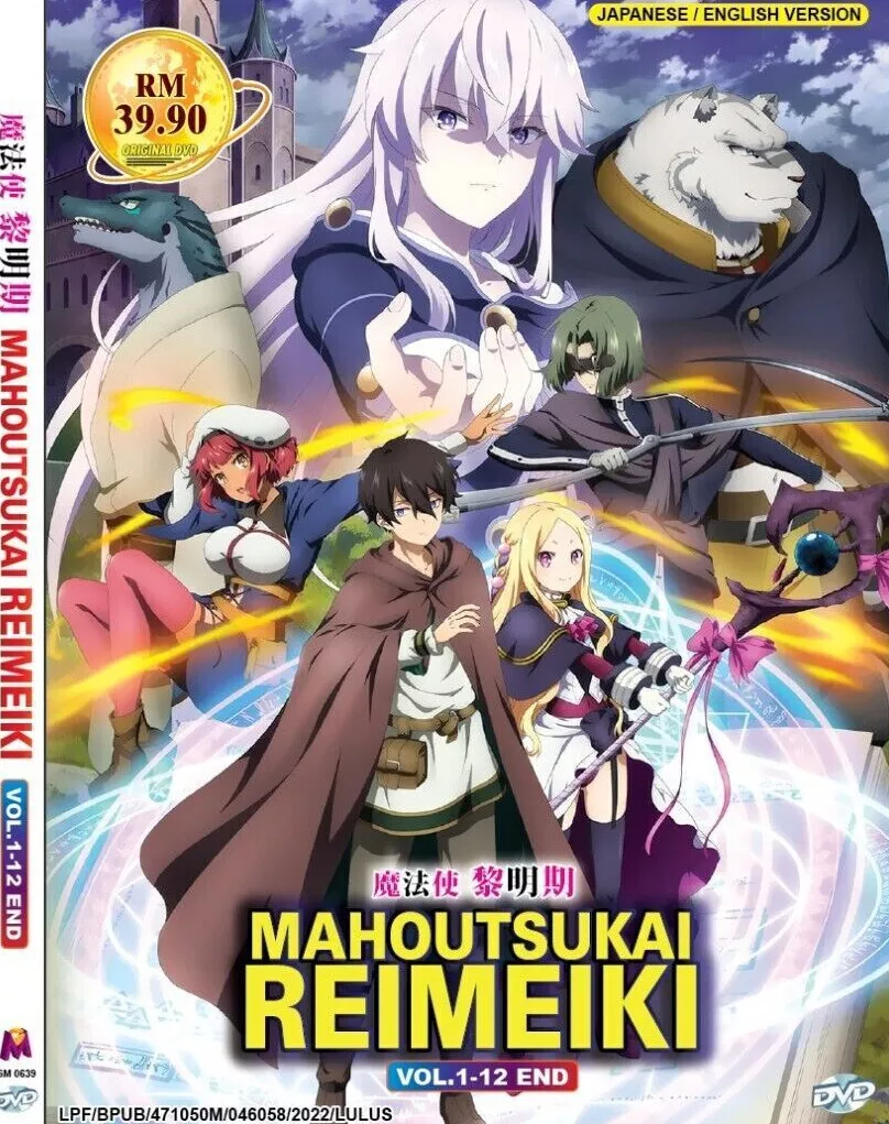 Mahoutsukai Reimeiki The Dawn of the Witch (1-12END) - Anime DVD - English  Dub