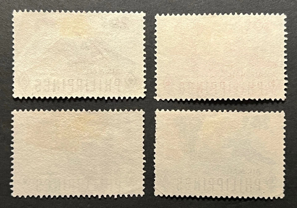 Sellos de viaje: estampillas de Filipinas Sc #C78-C81 Sg 781-784 1955 héroes de la Fuerza Aérea Foto 4 de 4